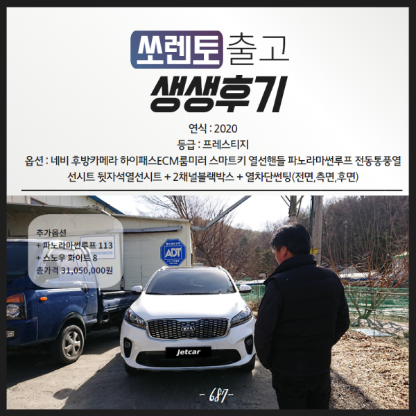 7b8a2878ed0b8cc5f61152eb6a843fe8_1555314983_4423.png
