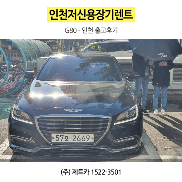 d2c3f12eb744dee3053fb7b0723ae347_1640053749_7337.gif