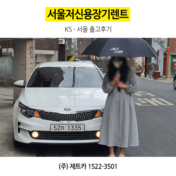 291485817e75bc543bed8a3787d0a5b7_1641350312_7541.gif