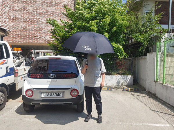 0044796c684d66d006cab79ddbcf1ede_1652146448_6548.jpg