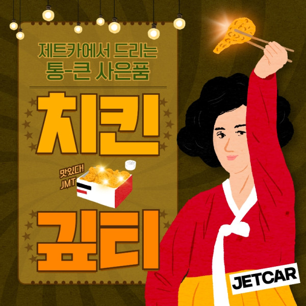 61b6a7abbb8152c42fec92a96c11bbec_1688950151_4516.jpg