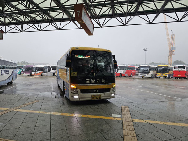c85cb7260c3059ec49982bed58905e3a_1689063087_5171.jpg