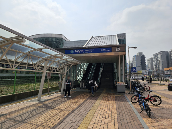 a8abb017d0d4e502059299af40ddf78f_1711586785_1065.jpg