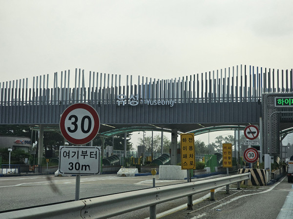 5539dfbdd8d9e5a0e76e6413b9943ddc_1724894052_4077.jpg