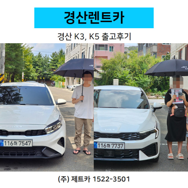 b1a74e3470013eff99376d3c755076dc_1724287842_1266.jpg