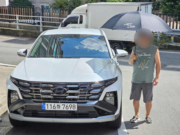 32408520cde00a5b1a812a04efc32a33_1726015192_8552.jpg