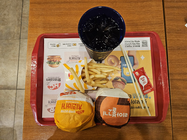 3d20d70ddc54d327a06980f3879dc39f_1733186763_1959.jpg