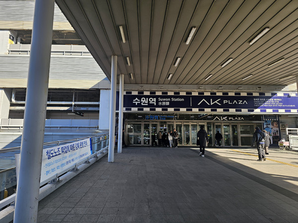 42d9ebf861c8caf0b0272bf068619e98_1733273034_9808.jpg