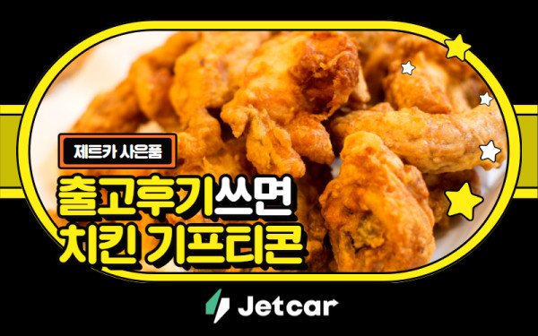 65c86c9d5727b91eea5587c9c97afee0_1733877812_117.jpg