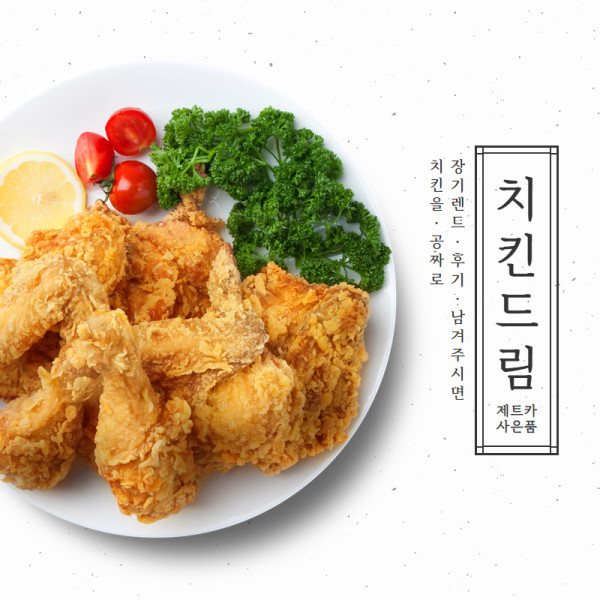 16e6b2589baa650abe9b7602efbe37e7_1739492724_0278.jpg