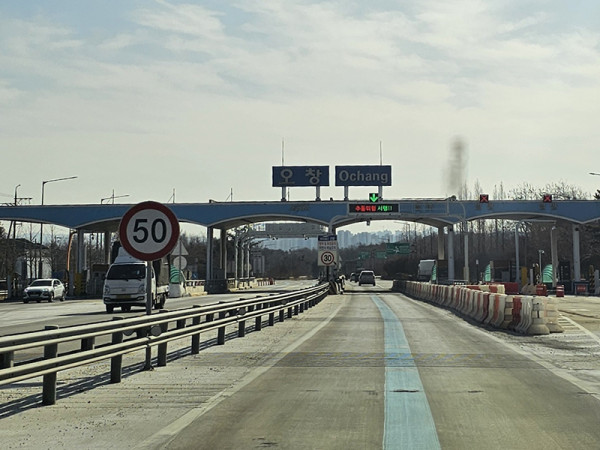 8623a100e42e57d62e266adf04735b1a_1739146933_4903.jpg