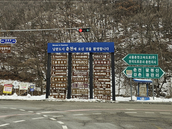 166e935c08d13d954951d33778b90526_1741221797_9719.jpg