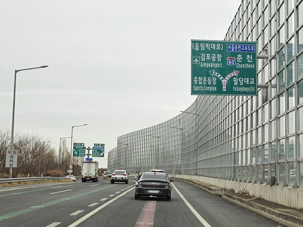 166e935c08d13d954951d33778b90526_1741221798_2169.jpg
