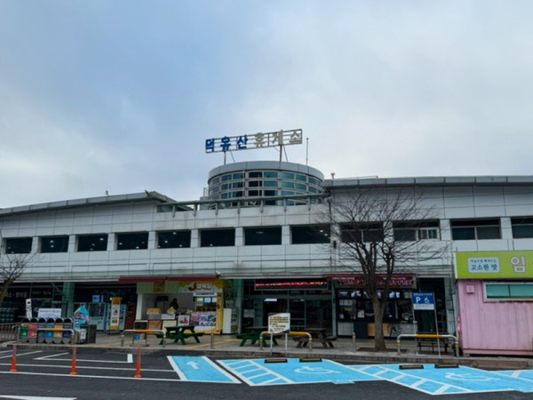 becbff2b988cdec3eb7ef14536f16d68_1744937173_7636.jpg