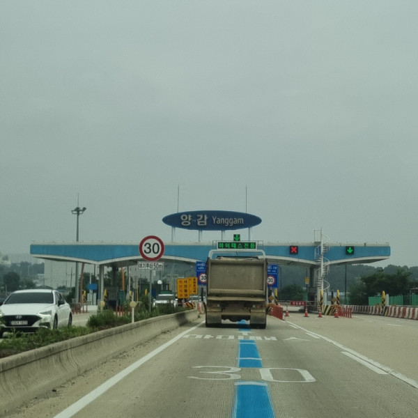 e1686232a3cf1a62d04d9db8d3f8c664_1751259770_1997.jpg