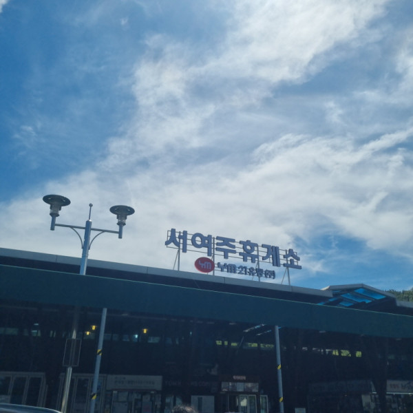0f71efced5292a40d585e69f493bea52_1753675389_153.jpg