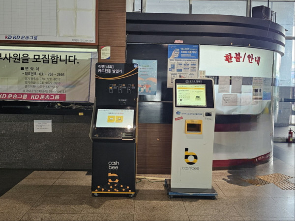 8ab21e149326bcb15667ecdd701bbaac_1753151492_0168.jpg