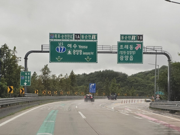 b8851512ea8426946841c013025b3270_1753082727_7371.jpg