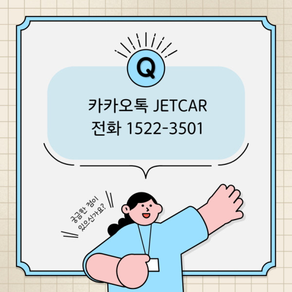 36ed63b8a885895e0750ac9e7466274e_1754630098_6495.jpg