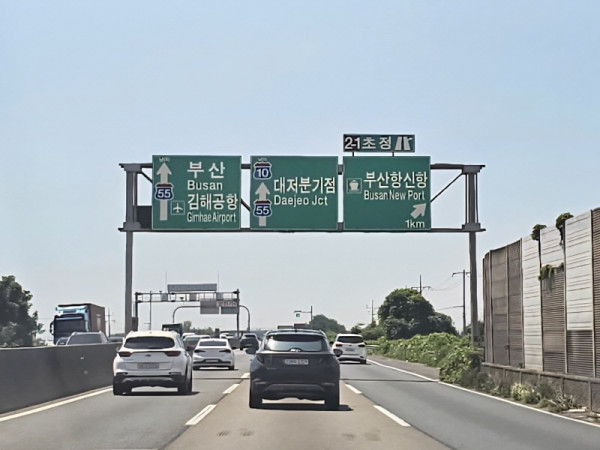 b3d223147ab9a13bb17555037731e194_1755480908_0212.jpg