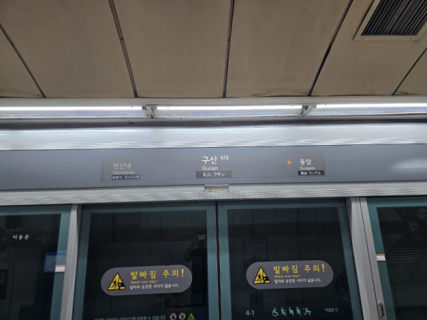 7c7523ccc4e7350c2091760864da3776_1757296359_9556.jpg
