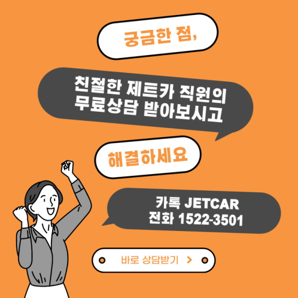 7c7523ccc4e7350c2091760864da3776_1757296364_0242.jpg