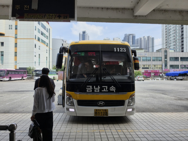 a61ccb6218f6ed7c735e9828d181b8b4_1782959306_4324.jpg