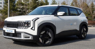 셀토스 1.6T 트렌디 (그레이시트) 임시번호 셀토스장기렌트, 연체자장기렌트