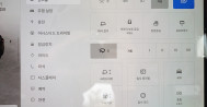 테슬라 모델Y 프리미엄 RWD 13호 7859 / 7861 / 7862 테슬라장기렌터카, 자동차렌트, 테슬라장기렌트