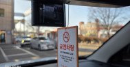 더 뉴 티볼리 1.6 가솔린 2WD V1 20호7430 티볼리장기렌트, 저신용렌트카