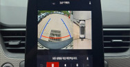 XM3 1.6 GTe INSPIRE 133하3598